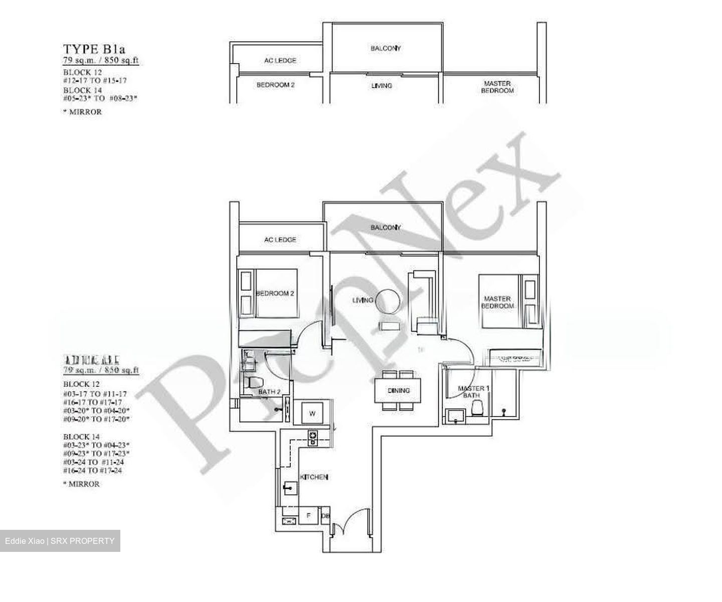 Sennett Estate (D13), Apartment #612511211